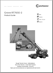 Grove-RT765E-2-Product-Guide-bw