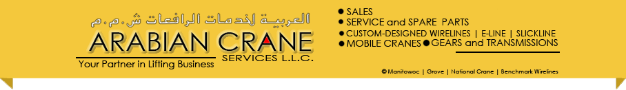 arabiancraneservices logo